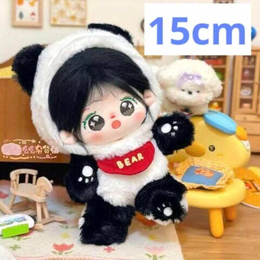 Amazon.co.jp: 15cm ぬい服 パンダ ぱんだ 着ぐるみ 女の子