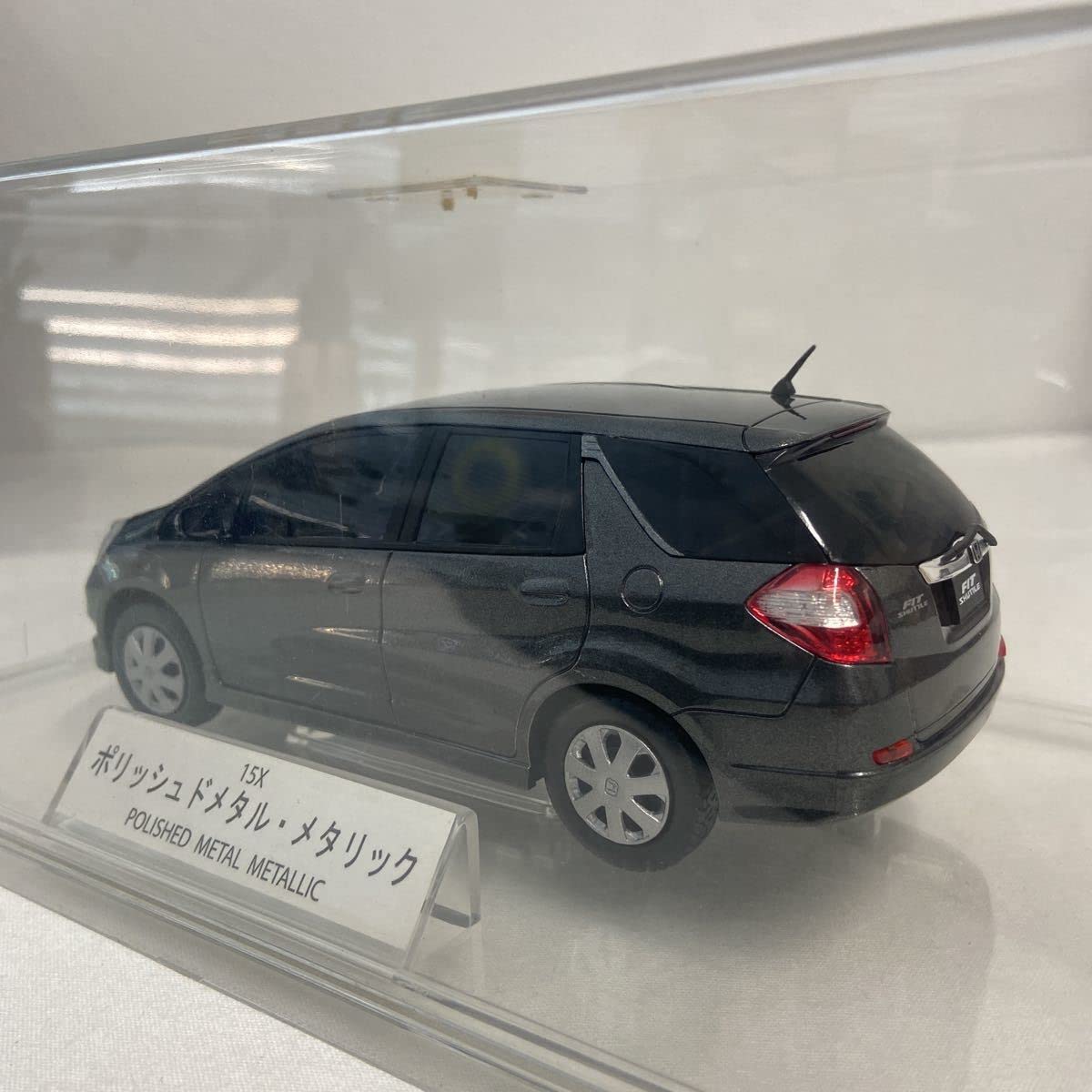 Amazon | 非売品 HONDA ディーラー特注 1/24 ホンダ フィットシャトル