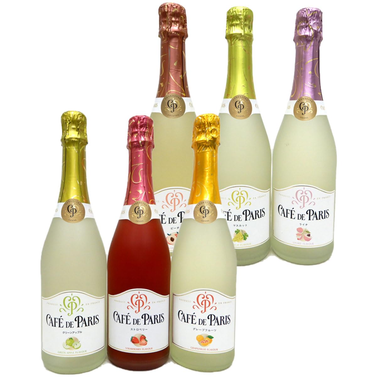 Amazon.co.jp: カフェ・ド・パリ（CAFE DE PARIS) 750ml 6種類飲み比べ 