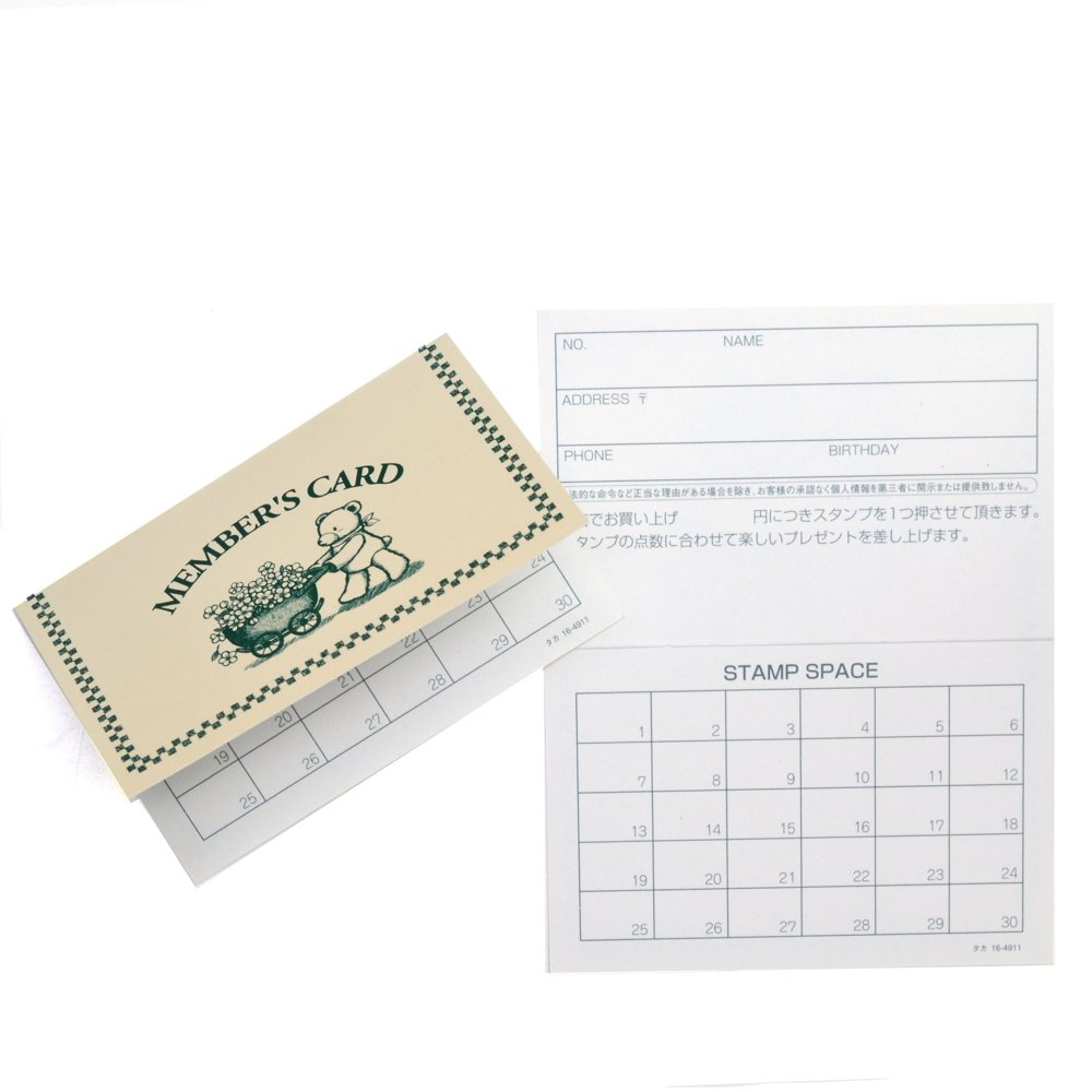 Amazon.co.jp: Sasagawa Taka Seal Cards 16-4911 Member's Cards