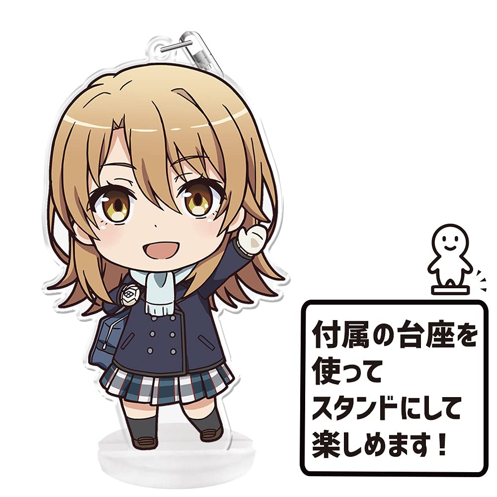 Amazon.co.jp: やはり俺の青春ラブコメはまちがっている。完