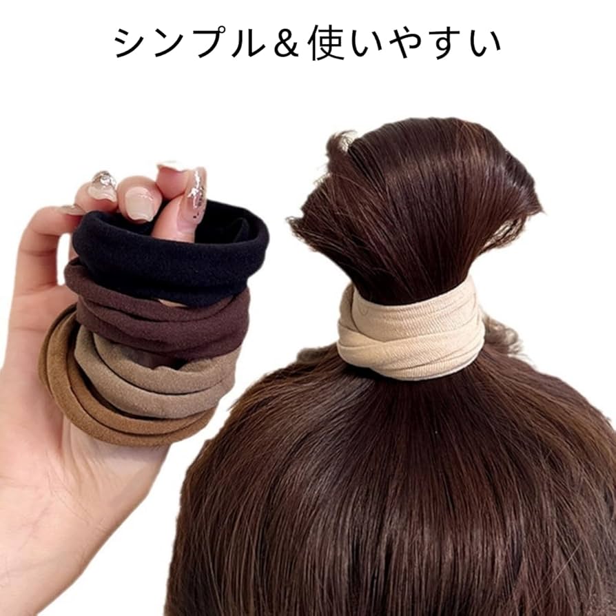 ゆみページ　レジンヘアゴム　5点 レジンヘアゴム （No.19）ヘアゴム - Apo'S GALLERY | minne