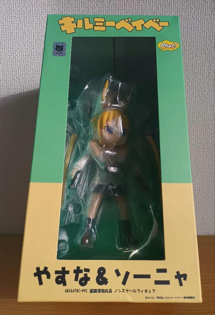Amazon.co.jp: やすな ソーニャ キルミーベイベー フィギュア : おもちゃ