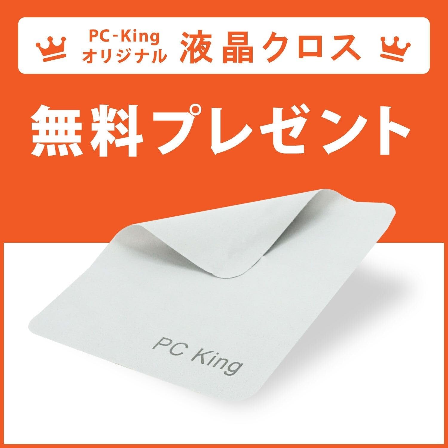 Amazon.co.jp: 【整備済み品】 NEC VersaPro / 15.6型 ノートPC