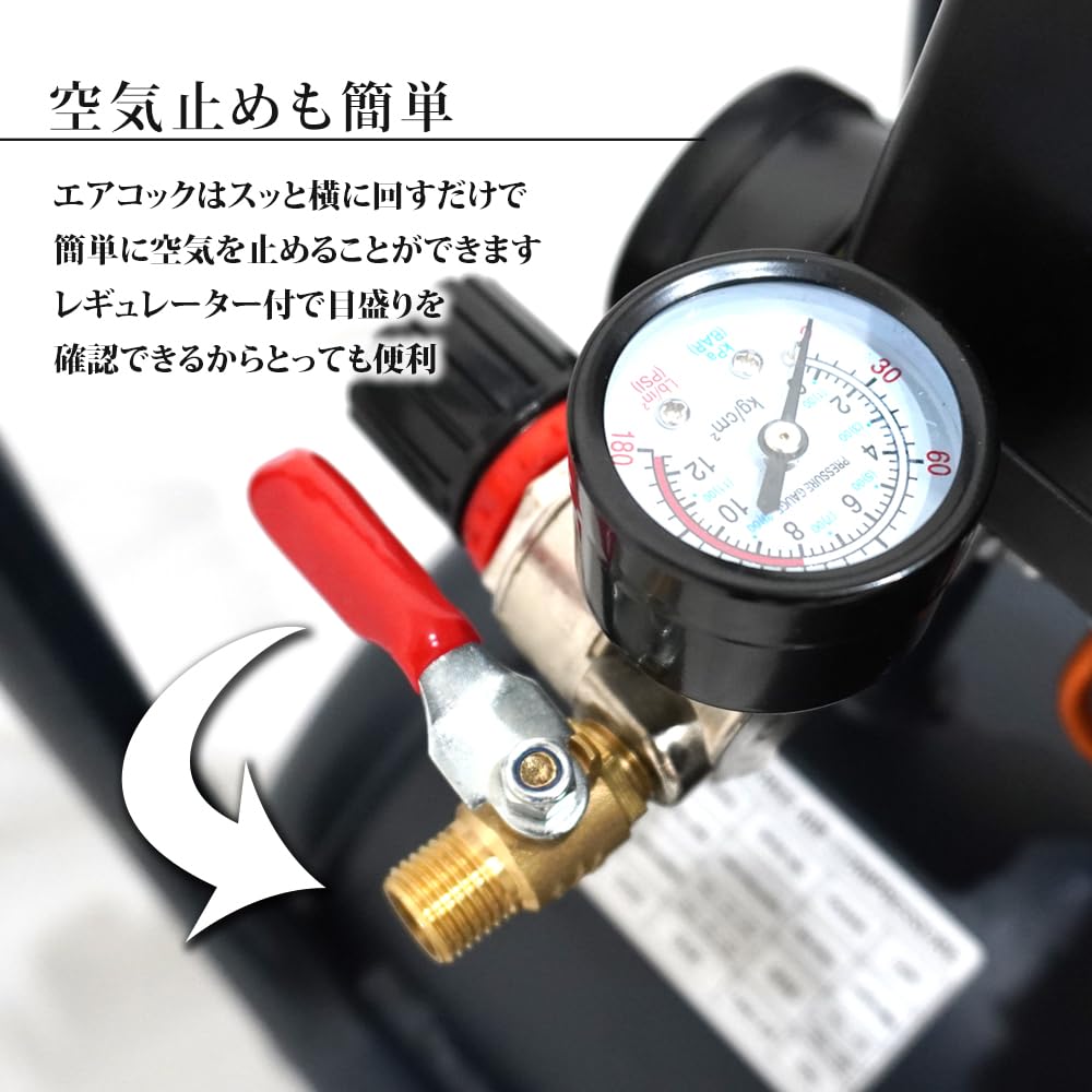 値下げ コンプレッサージャンク