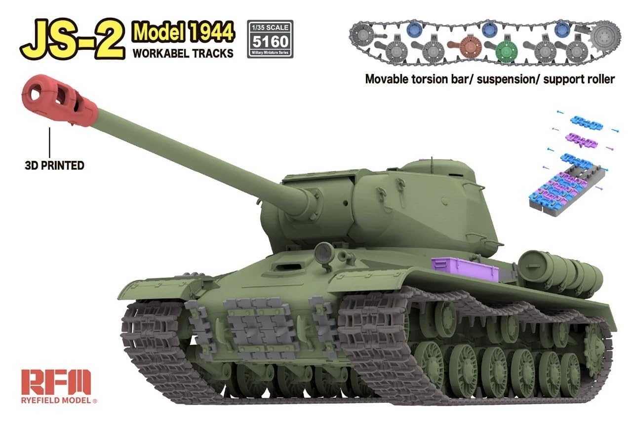 Amazon | ライフィールドモデル 1/35 ソビエト軍 重戦車 JS-2 1944年型