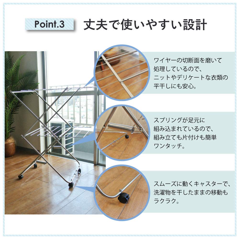 【数量限定】大木製作所 洗濯物干し 室内用 折りたたみ式 2段 57×75×高さ Amazon.co.jp : 大木製作所 洗濯物干し 室内用 折りたたみ式 2段 57×75