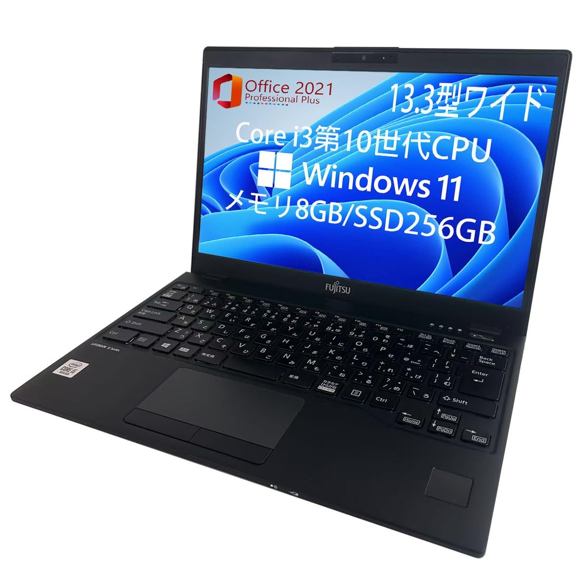 Amazon.co.jp: 【整備済み品】 富士通 超軽量 薄型ノートPC FUJITSU