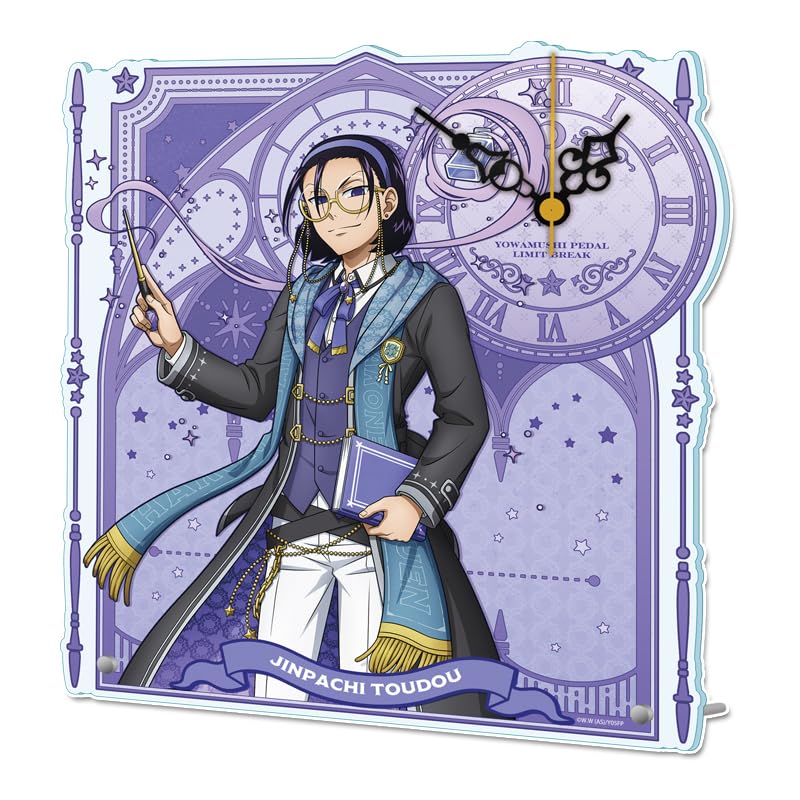 Amazon.co.jp: 弱虫ペダル LIMIT BREAK 東堂尽八 描き下ろしアクリル