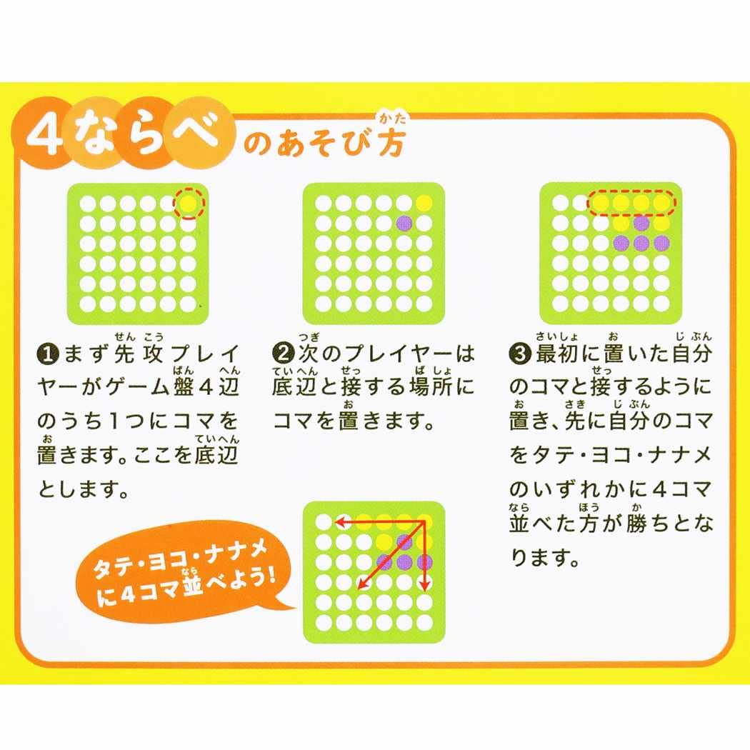ポケモン　エンスカイ　カード　mゲンガー　ピカチュウ　サトシ ポケモン エンスカイ カード mゲンガー ピカチュウ サトシ