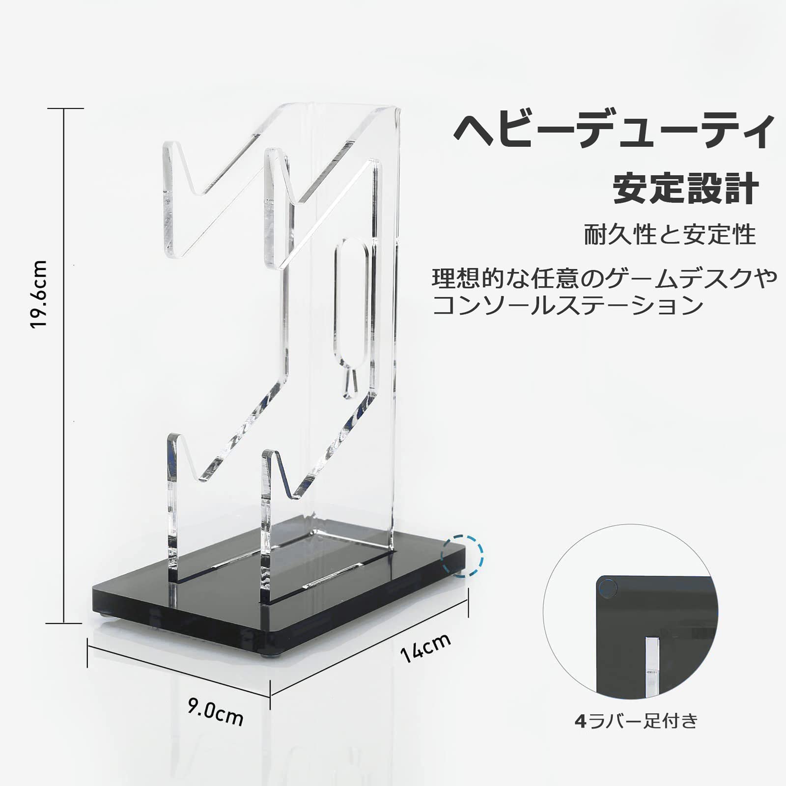 Amazon.co.jp: ゲームコントローラー用 収納ラック コントローラー 