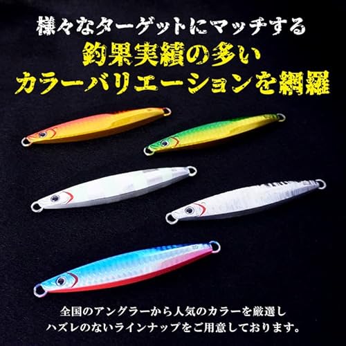 Bakstorm リーフスローフォール タイプB 80g