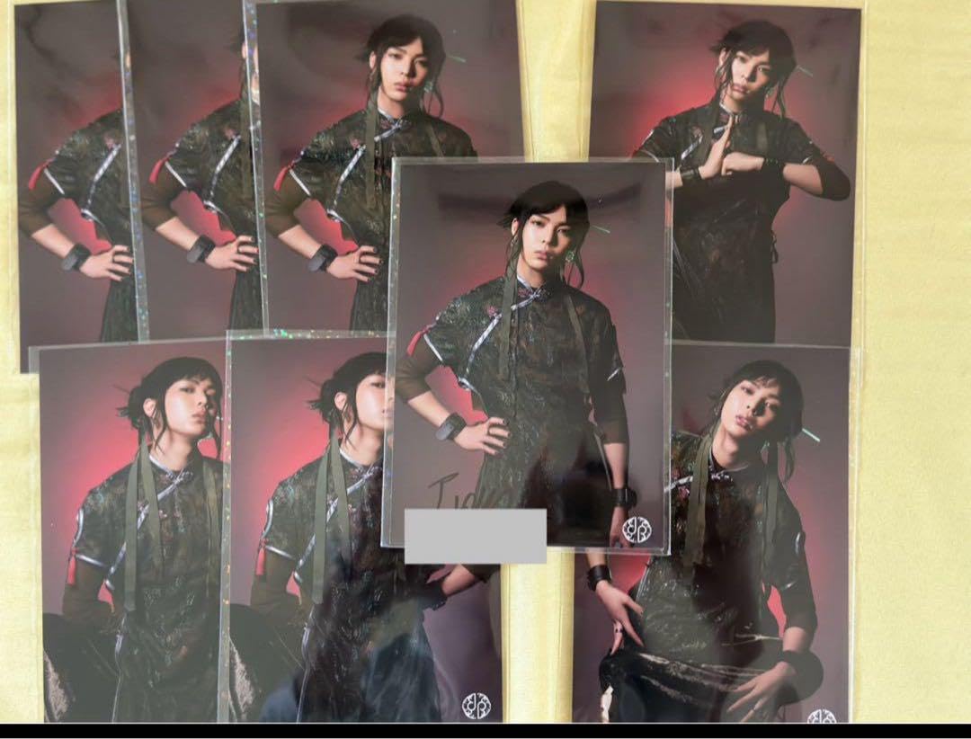 Amazon.co.jp: 龍宮城 ITARU サイン入り 生写真 : おもちゃ