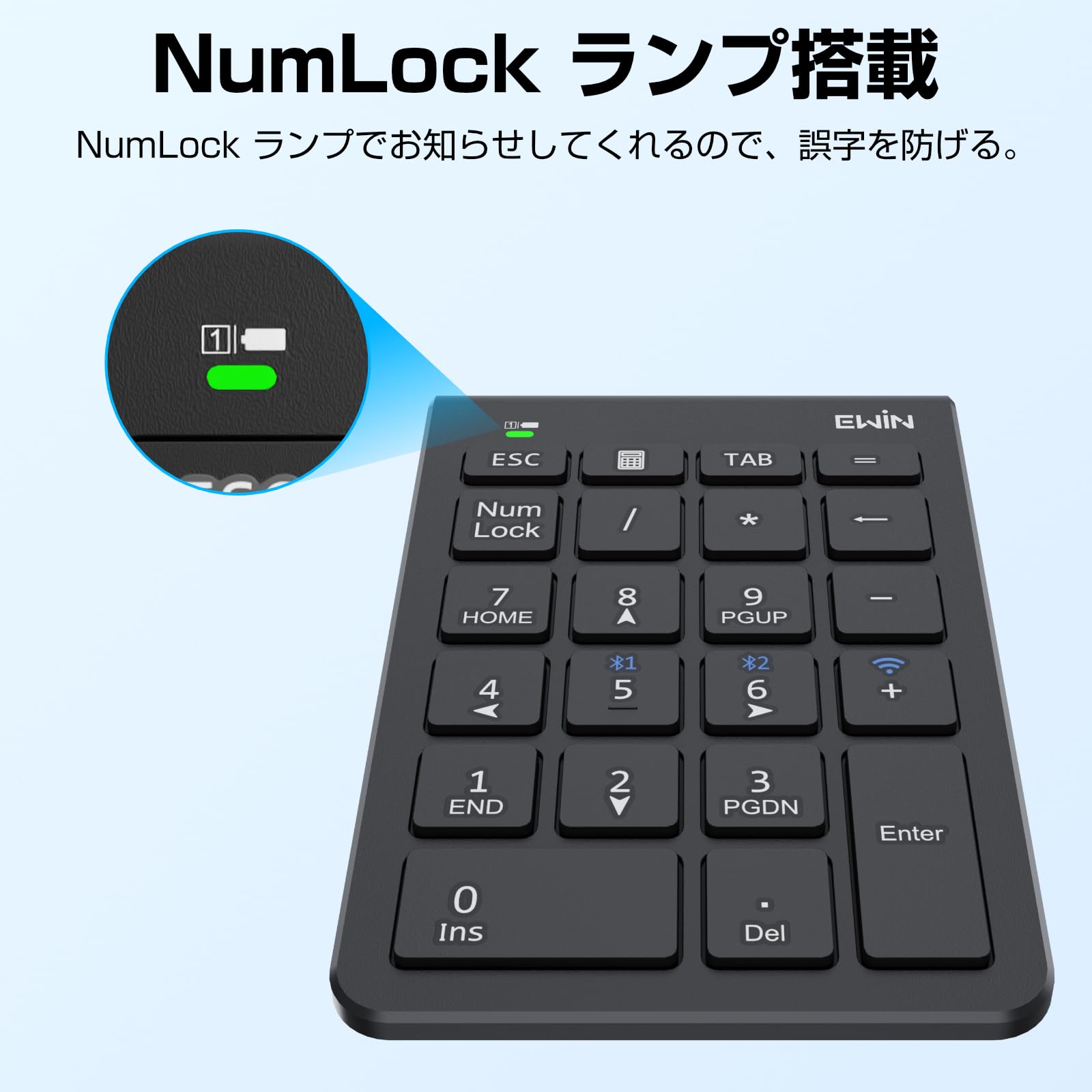 Amazon.co.jp: Ewin Numeric Key, Bluetooth/2.4G Connection, Non