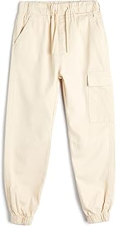 بنطلون رياضي كارجو بجيوب ورباط للأولاد من كوتون (قطعة واحدة)