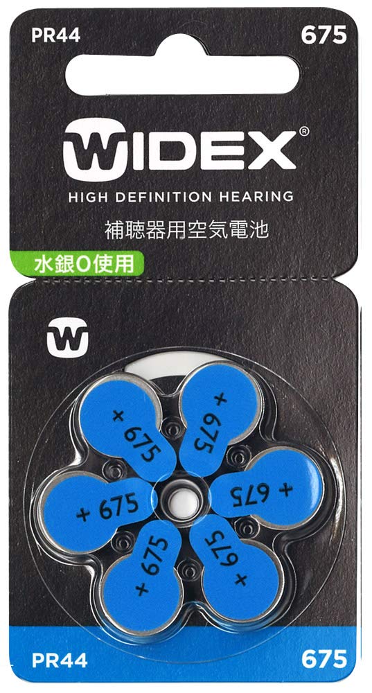 ワイデックス WIDEX 補聴器　 本体、電池セット 値下げ！消費期限2年未満のため ワイデックス/PR48(13)/WIDEX