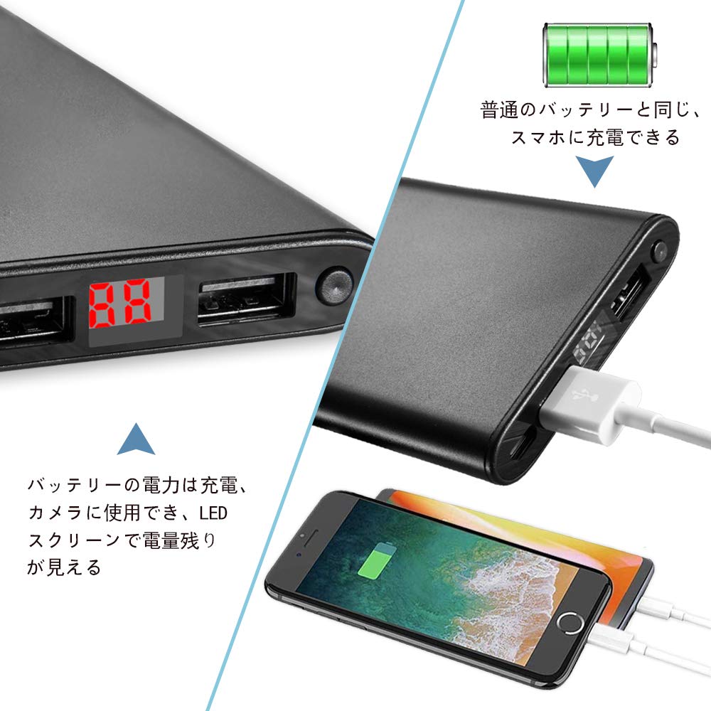Amazon.co.jp: 隠しカメラ 10000mAh 1080P 小型カメラ バッテリー 