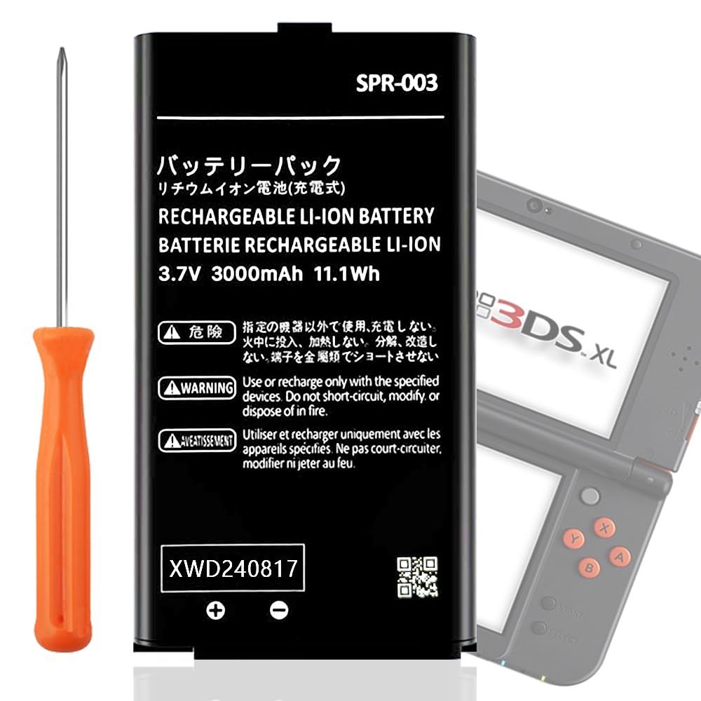 Amazon.com: Cuzieey New 3DS XL Battery Replacement: SPR-003