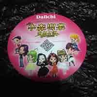 中森明菜　タンブラー　ちび菜 中森明菜タンブラーちび菜