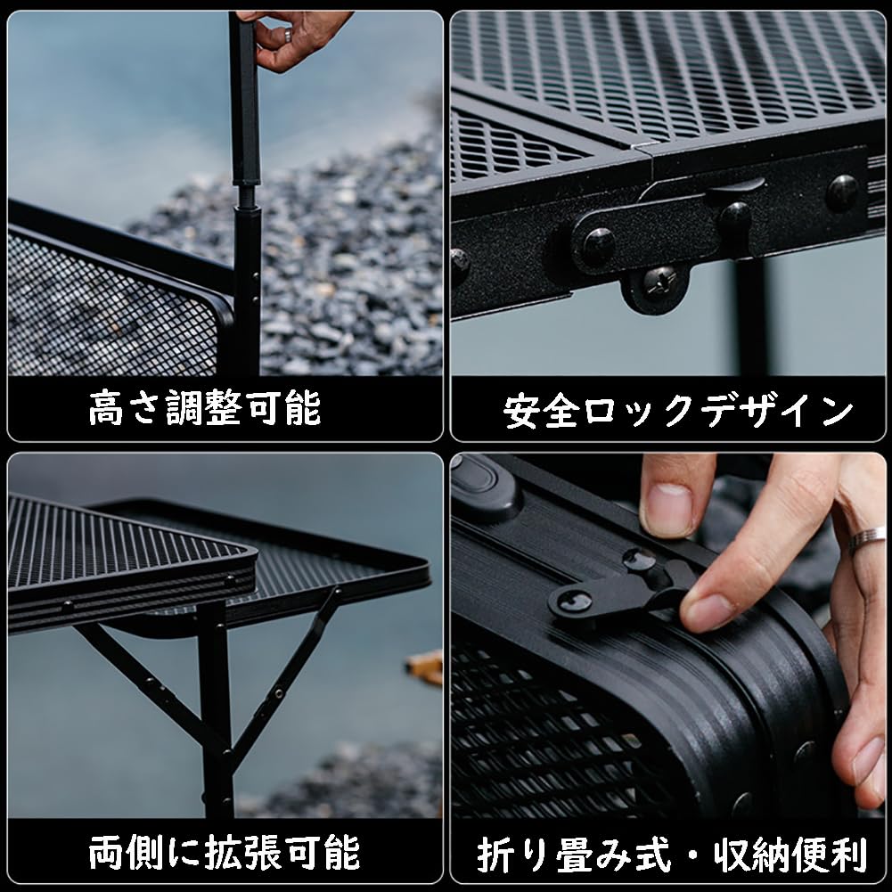 Amazon.co.jp: キャンプテーブル アウトドア テーブル 折りたたみ 延長