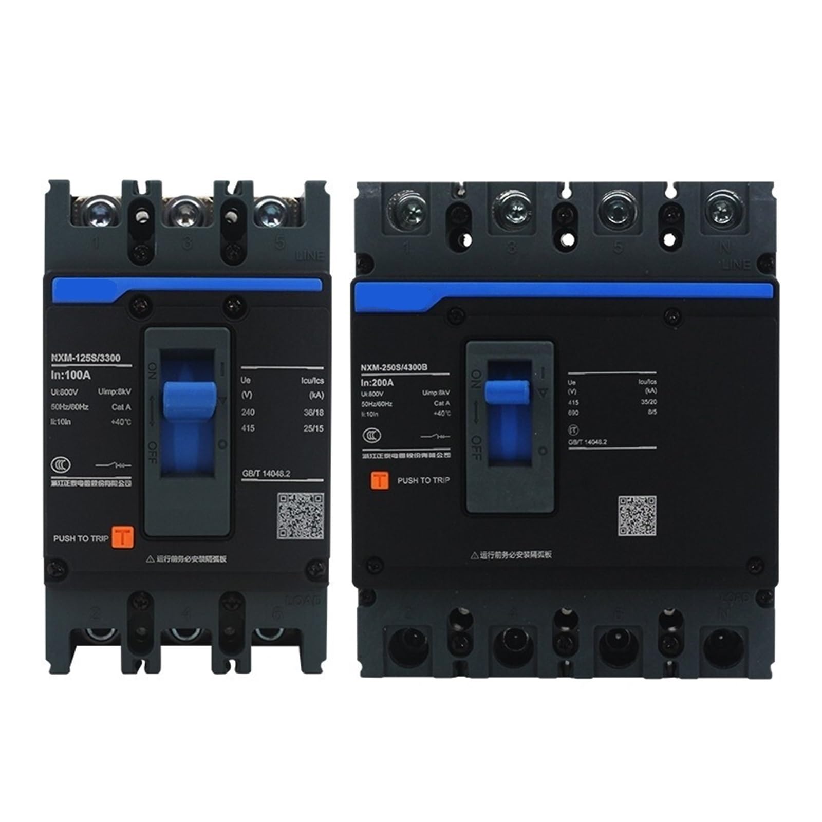 Disjoncteur à boîtier moulé NXM-125 4P pour la protection des circuits