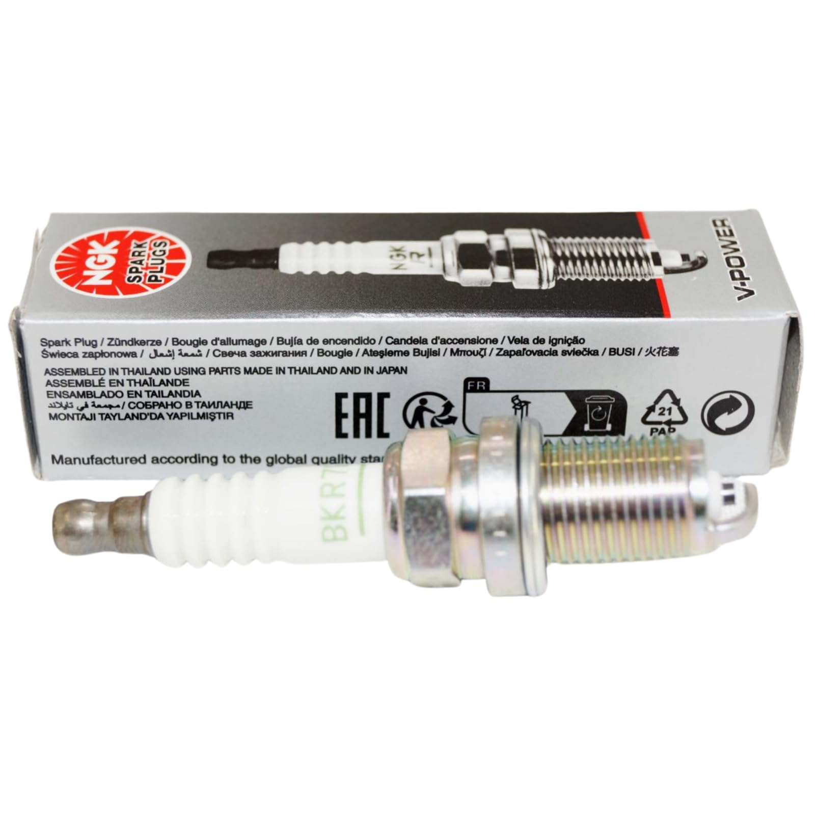 NGK 4644-4PK BKR7E standardowa świeca zapłonowa, 4 sztuki