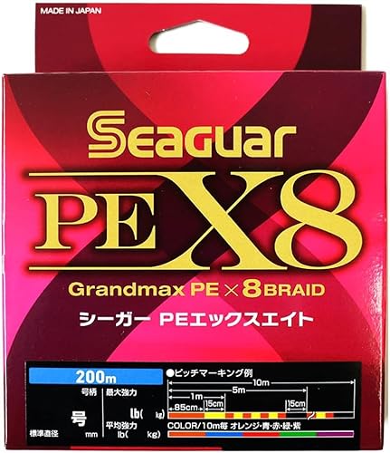 �V�[�K�[(Seaguar) ���C�� PE���C�� �V�[�K�[ PE X8 �ނ�pPE���C�� 200m 1�� 20lb(9.1kg) �}���`