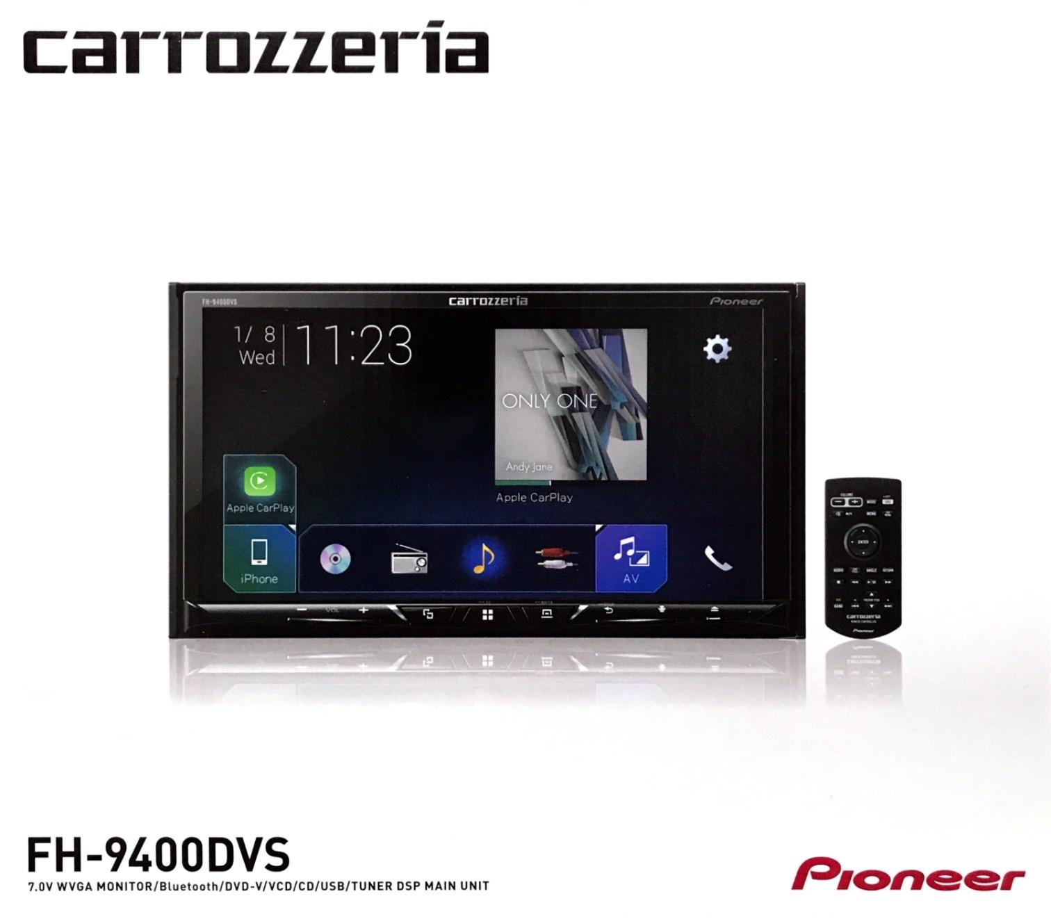 Pioneer carrozzeria FH-9400DVS AppleCarPlay AndroidAuto対応 2DIN