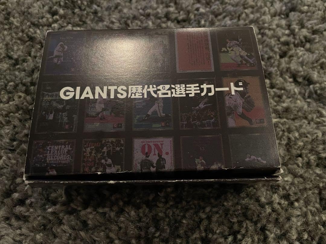 Amazon.co.jp: パック巨人 読売ジャイアンツ GIANTS 歴代名選手カード 