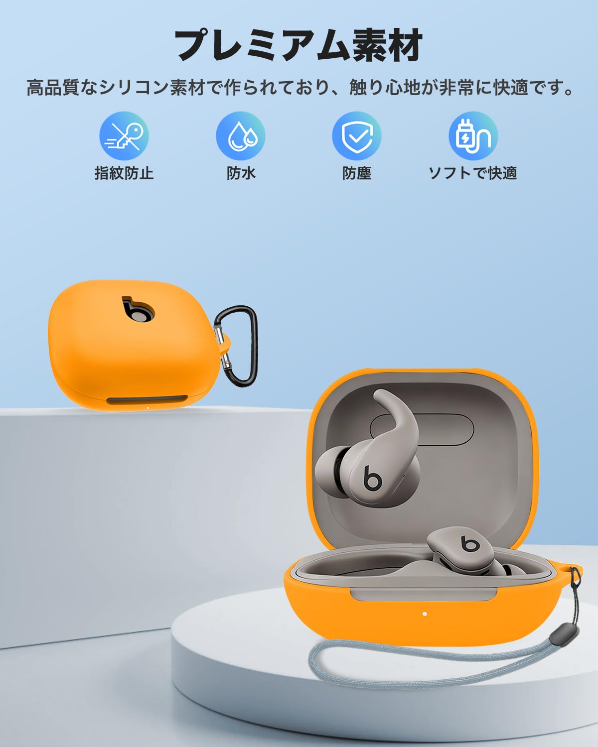 Amazon | Beats Powerbeats Fit 用 ケース YAJOJO ワイヤレス
