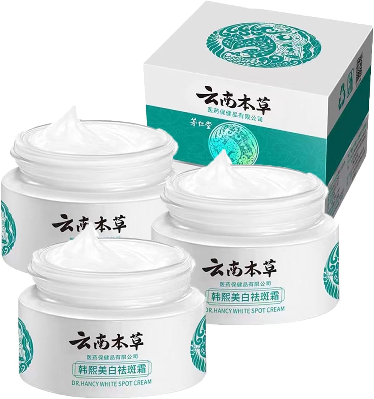 Japanse Melasma Cream, Japanse Herbal Freckle Removal Cream, Hoshi Cream Japan, Dr Hancy White Spot Cream, Dark Spot Corrector voor gezicht, huidverzorging, gezichtsmoisturizer (3 stuks)
