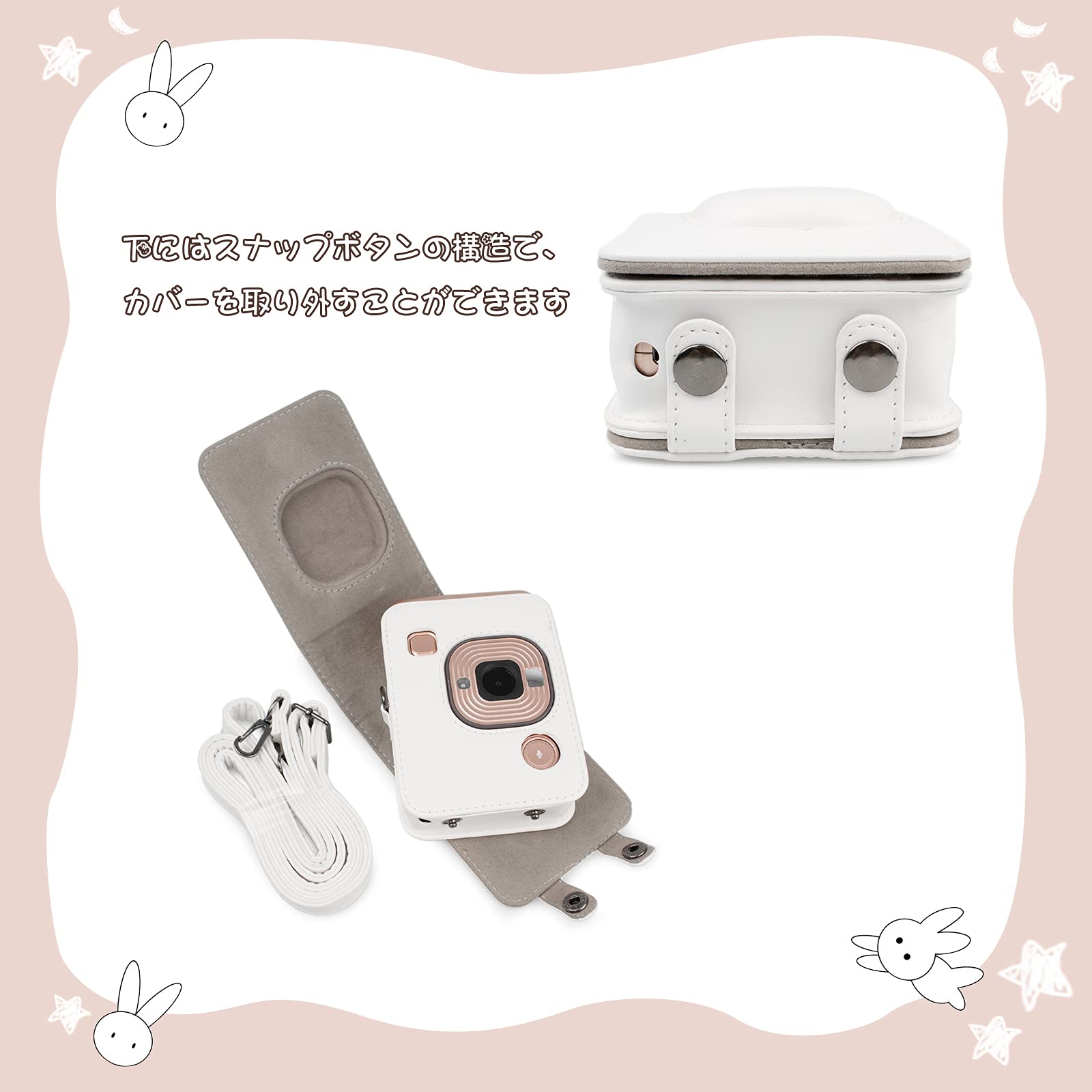 Amazon.co.jp: HIYQIN チェキケース,instax mini Liplayケース