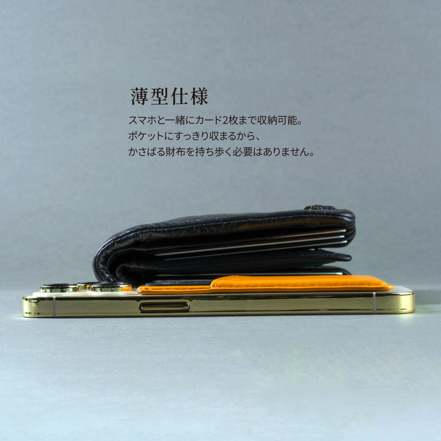 Amazon.co.jp: 【Alto】 MagSafe 対応 本革 財布 薄型 カードケース