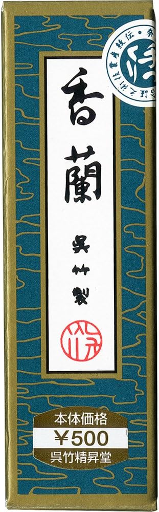 Kuretake AB3-10 Solid Sumi Ink Koran, 1.0 Type