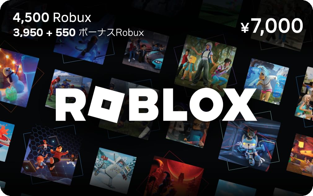 Amazon.co.jp: Robloxギフトカード - 4,500 Robux 【限定バーチャル