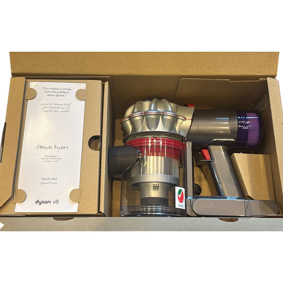 Amazon.com - Dyson V8 Car+Boat HH15 Handheld Vacuum (Silver