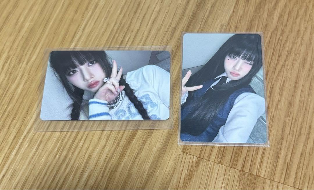 Amazon.co.jp: MEI 高見文寧 Hi-Five トレカ 通常版 初回A : おもちゃ