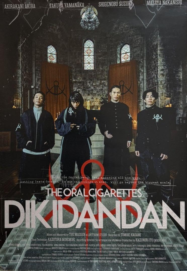THE ORAL CIGARETTES DIKIDANDAN ポスター Amazon.co.jp: THE ORAL CIGARETTES DIKIDANDAN ポスター