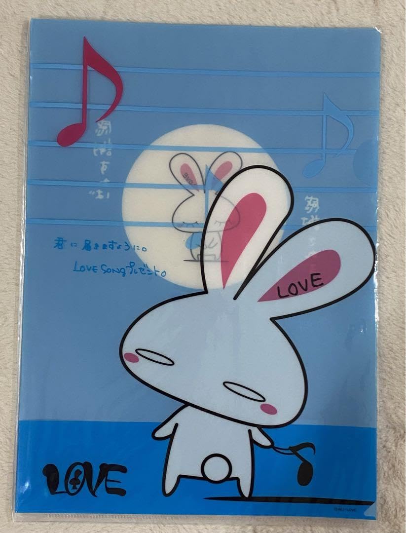 Amazon.co.jp: 大塚愛 LOVE うさぎ クリアファイル ハート 音符 : おもちゃ