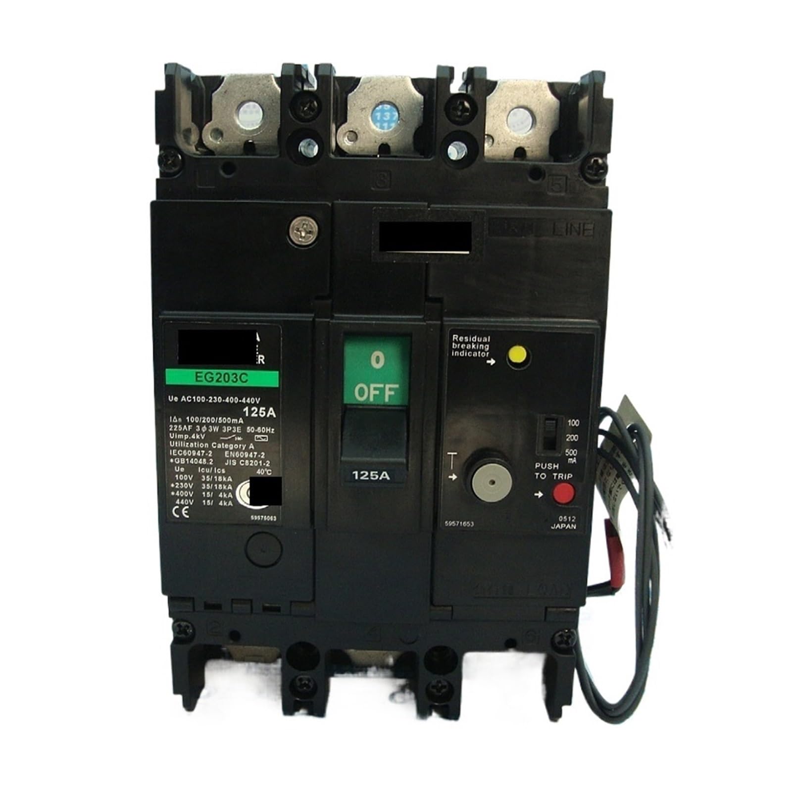 Amazon.co.jp: サーキットブレーカー EG203C 125A : DIY・工具・ガーデン