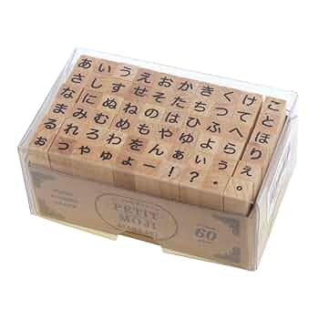 ヒグチユウコ GUSTAMP ALPHABET 26-2 限定版スタンプセット ヒグチユウコ GUSTAMP ALPHABET 26-2 限定版スタンプセット
