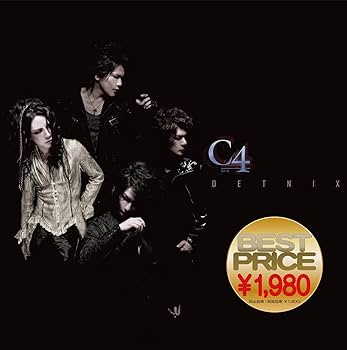 SADIE DIR EN GRAY メリー ムック CD4枚セット帯付き SADIE DIR EN GRAY メリー ムック CD4枚セット帯付き Amazon.co