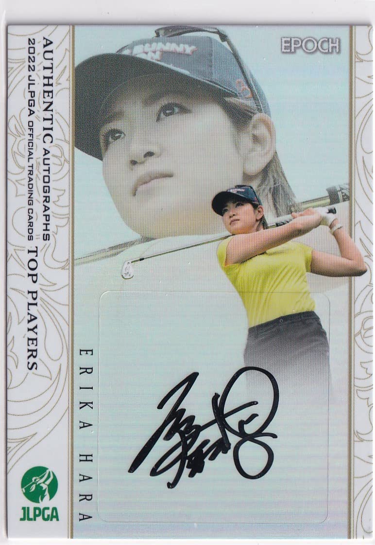 Amazon.co.jp: 2022 EPOCH 原英莉花 JLPGA 女子プロゴルフ 直筆サイン 