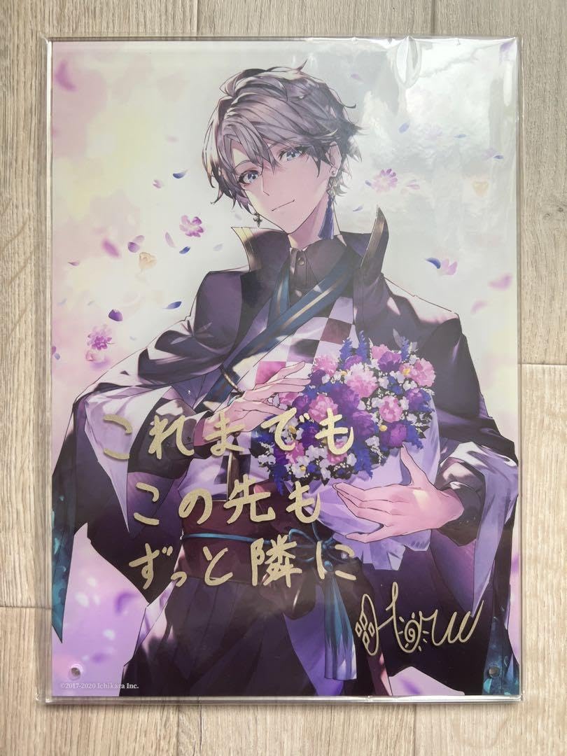 Amazon.co.jp: 美甲斐田晴 アクリルパネル 2020 CTYV : 文房具 