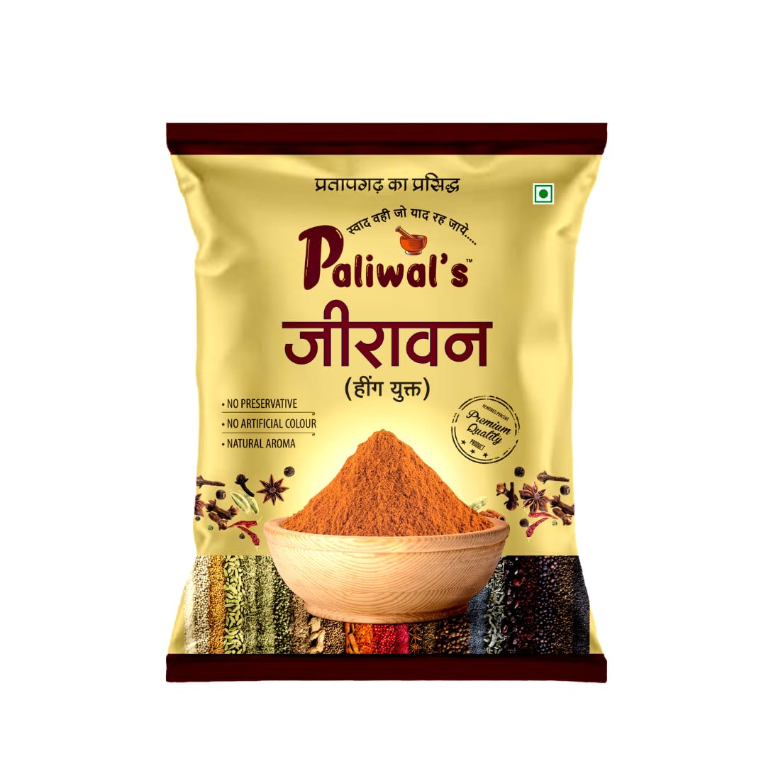 Paliwals Jeerawan Masala (200 GMS) (B099RSRLDG) Amazon Price History, Amazon Price Tracker