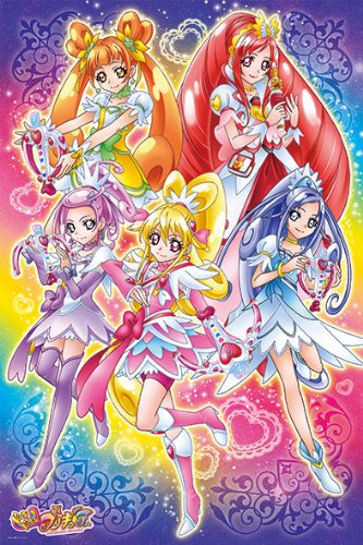 Amazon.co.jp: ドキドキ!プリキュア 500ラージピース ドキドキ