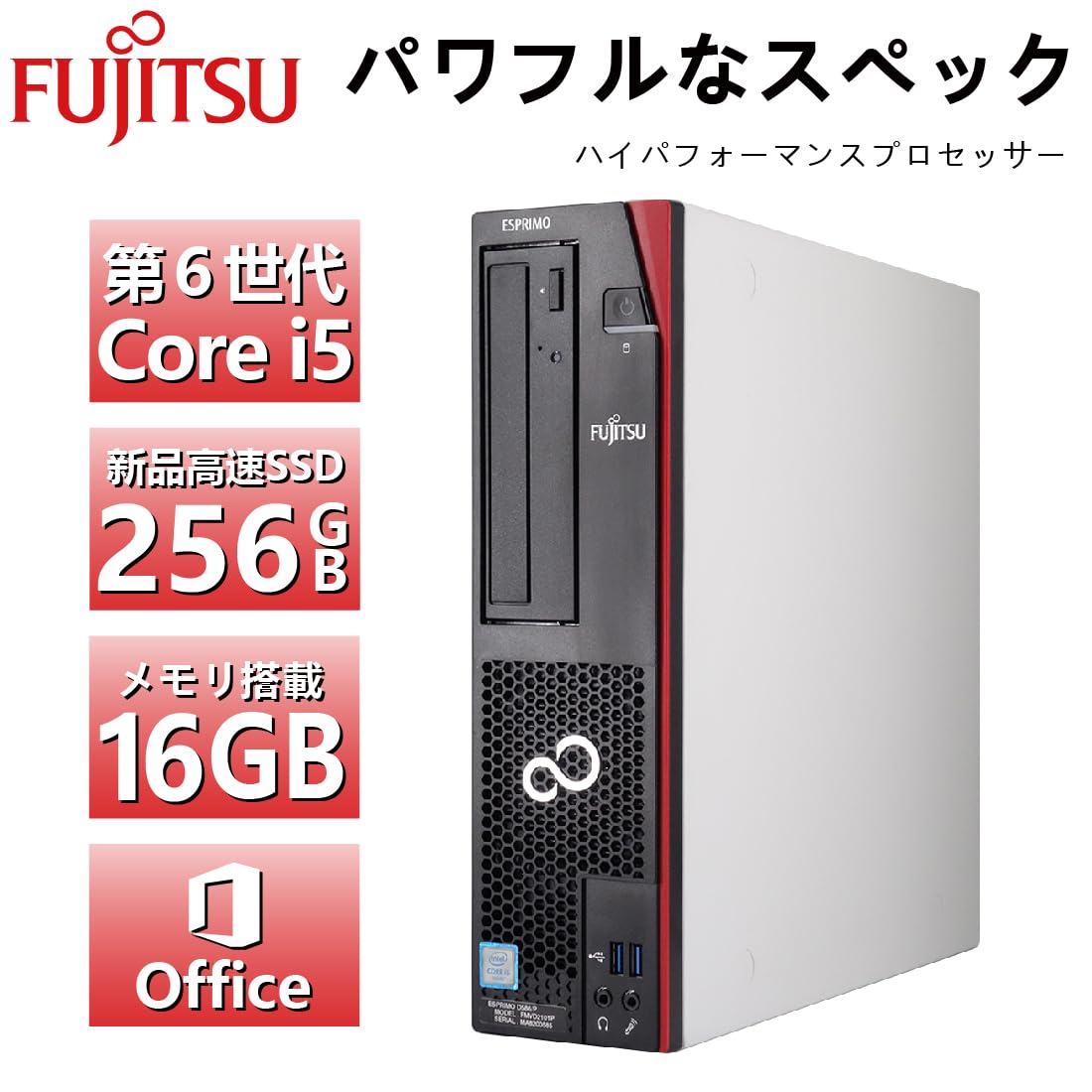 Windows11 富士通製デスクトップパソコン Amazon.co.jp: 【整備済み品】富士通 デスクトップPC ESPRIMO SFF