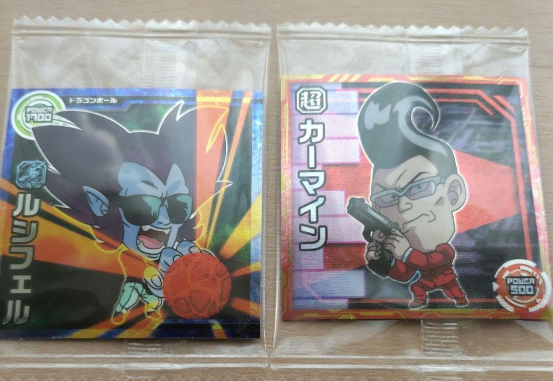 Amazon.co.jp: ヒカキンとセイキンシール : 文房具・オフィス用品