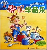 Connie Learns to Play Music 7536546629 Book Cover