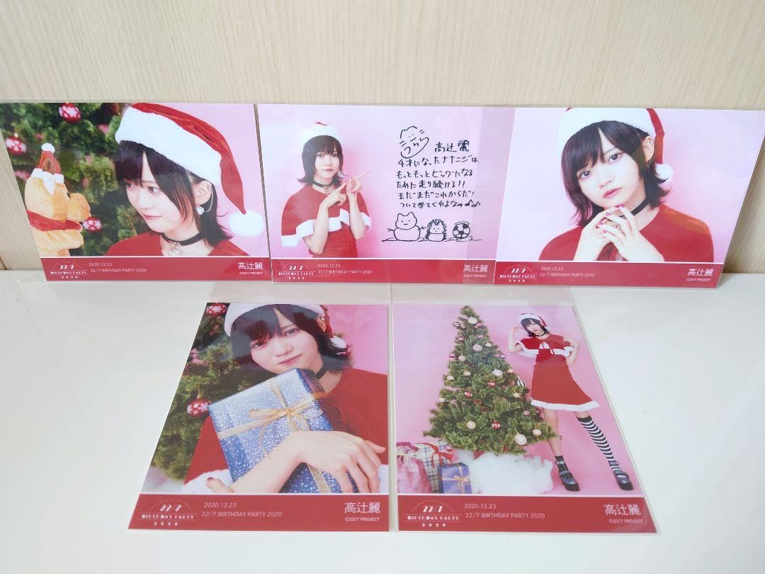 Amazon.co.jp: ナナブンノニジュウニ 高辻麗 BIRTHDAY PARTY 